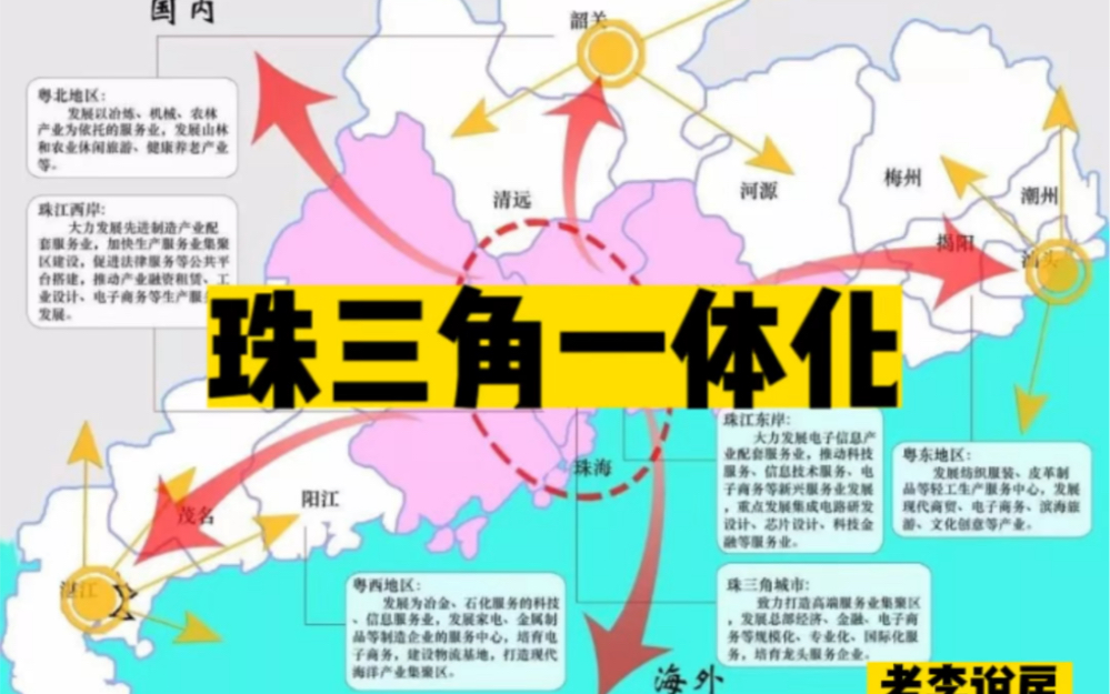 延边法律咨询网